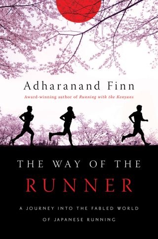 The Way Of The Runner
